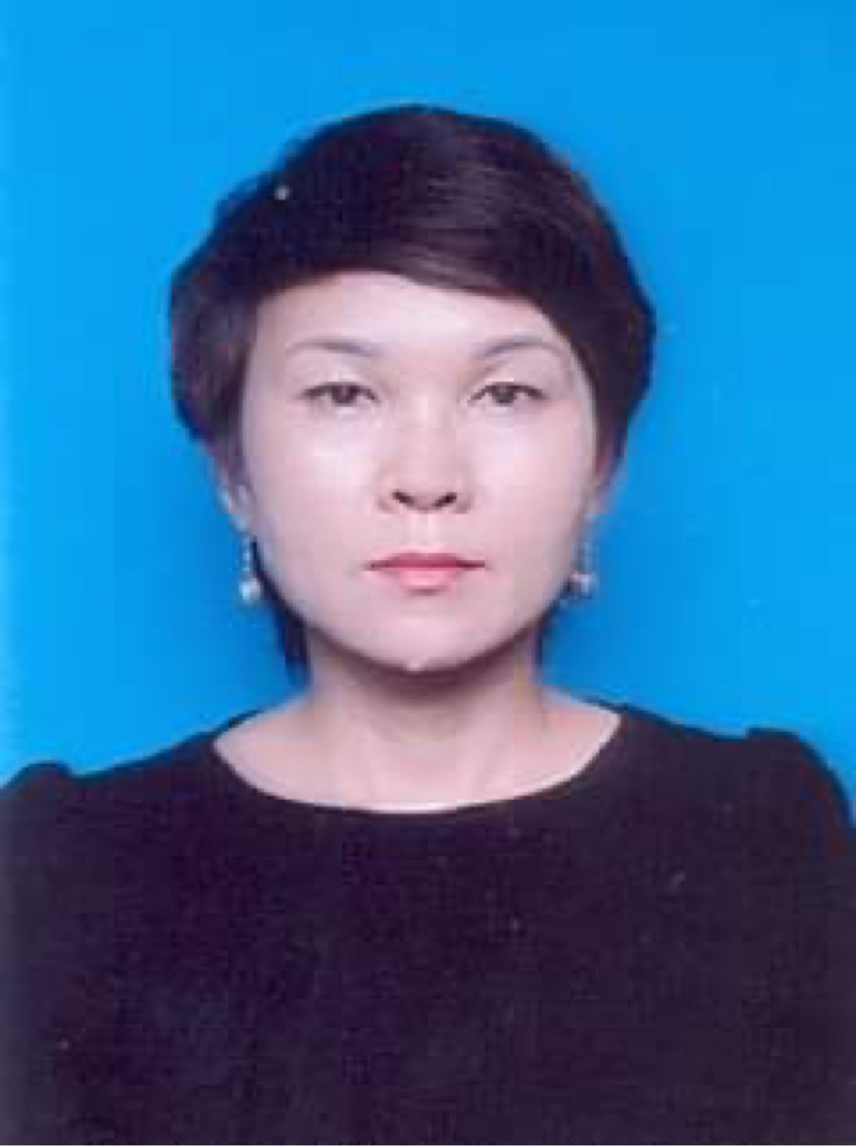 Vũ Thị Hương Giang