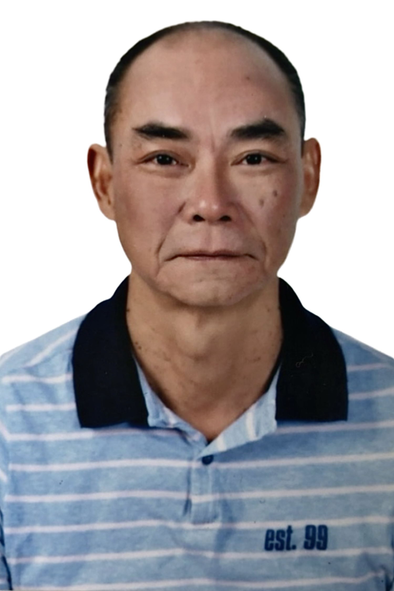 Lu Như Nam