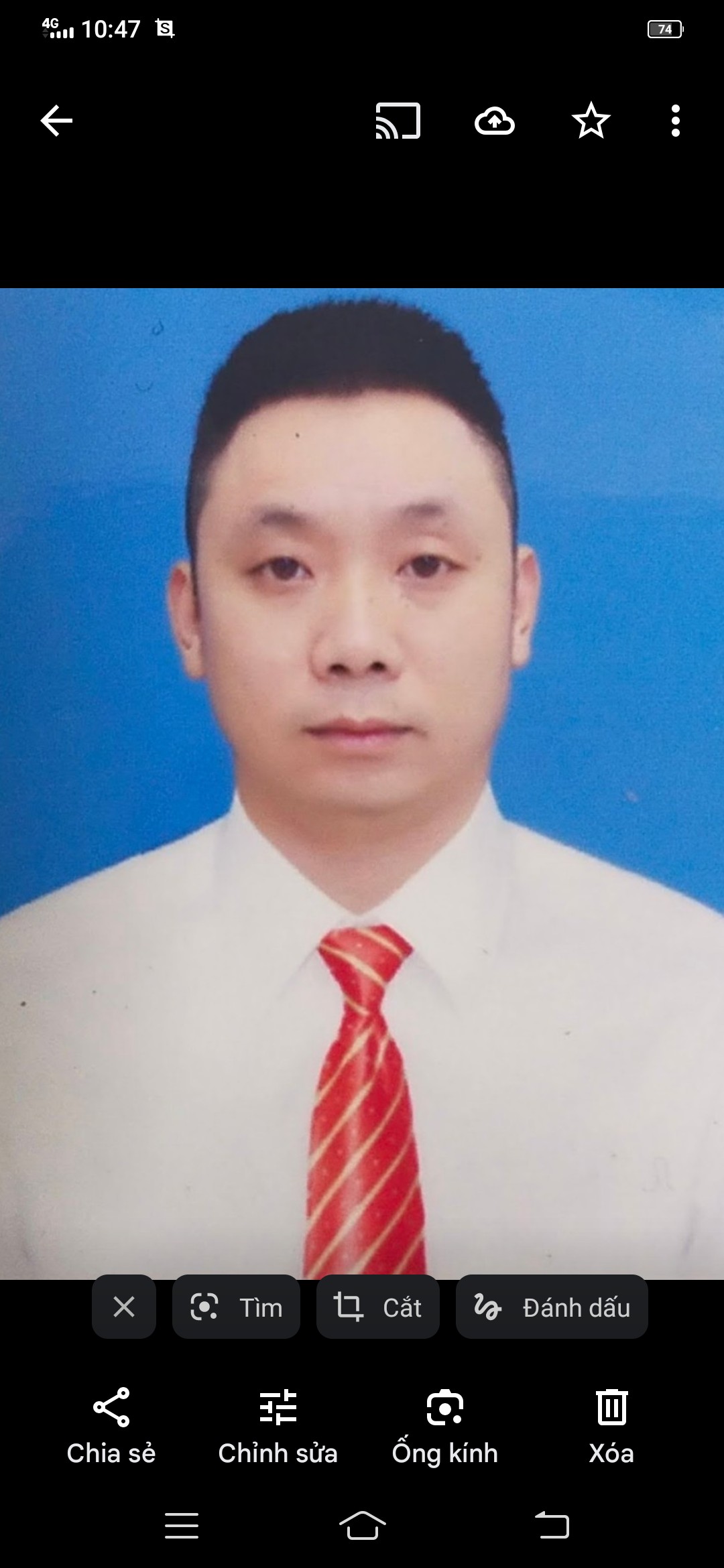 Nguyễn Đình Hiện