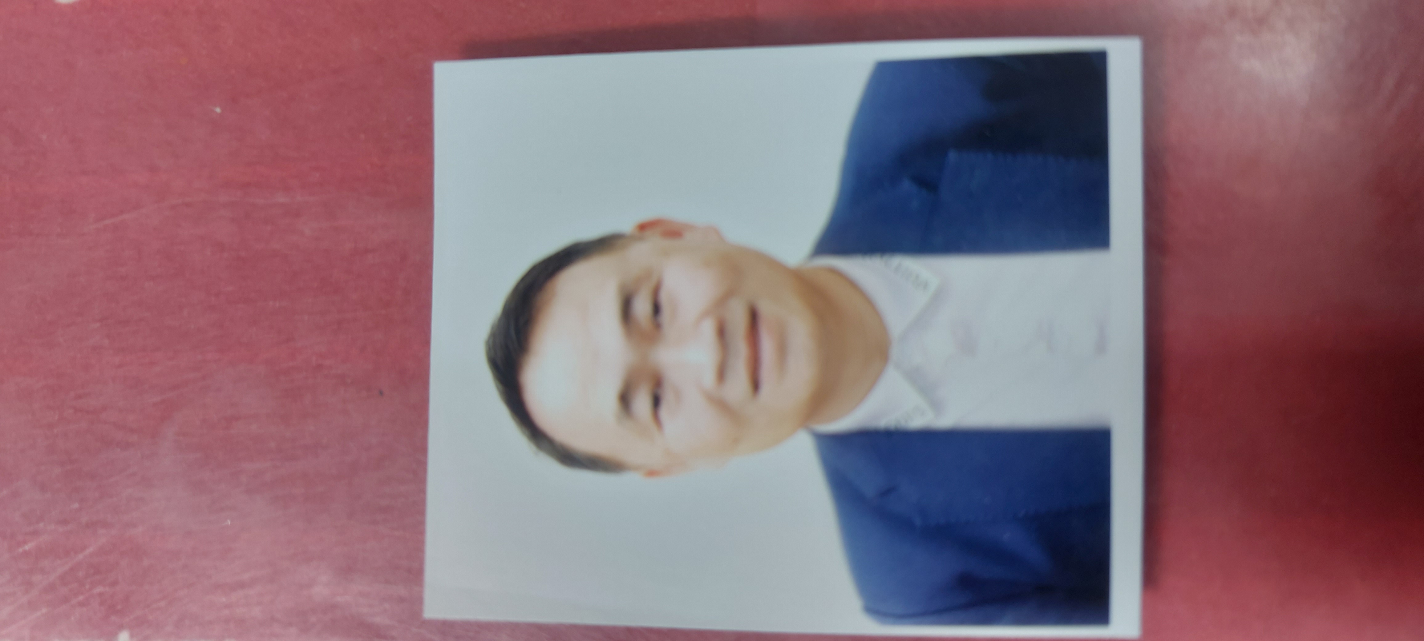 Phạm Bình Dương