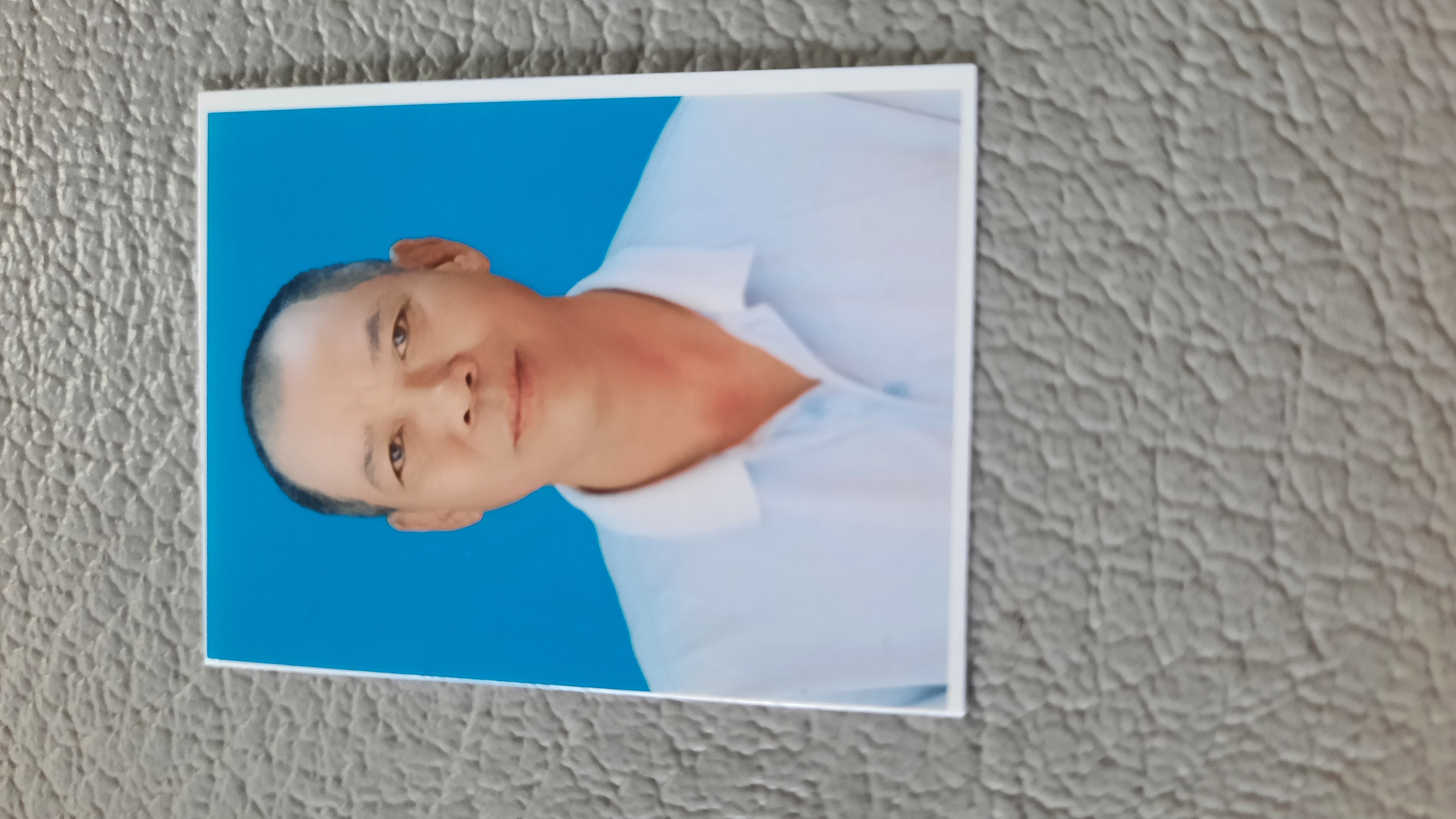 Nguyễn Tất Tùng