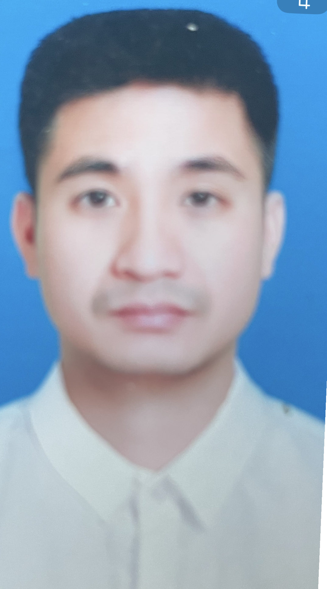 Vũ Văn Phú