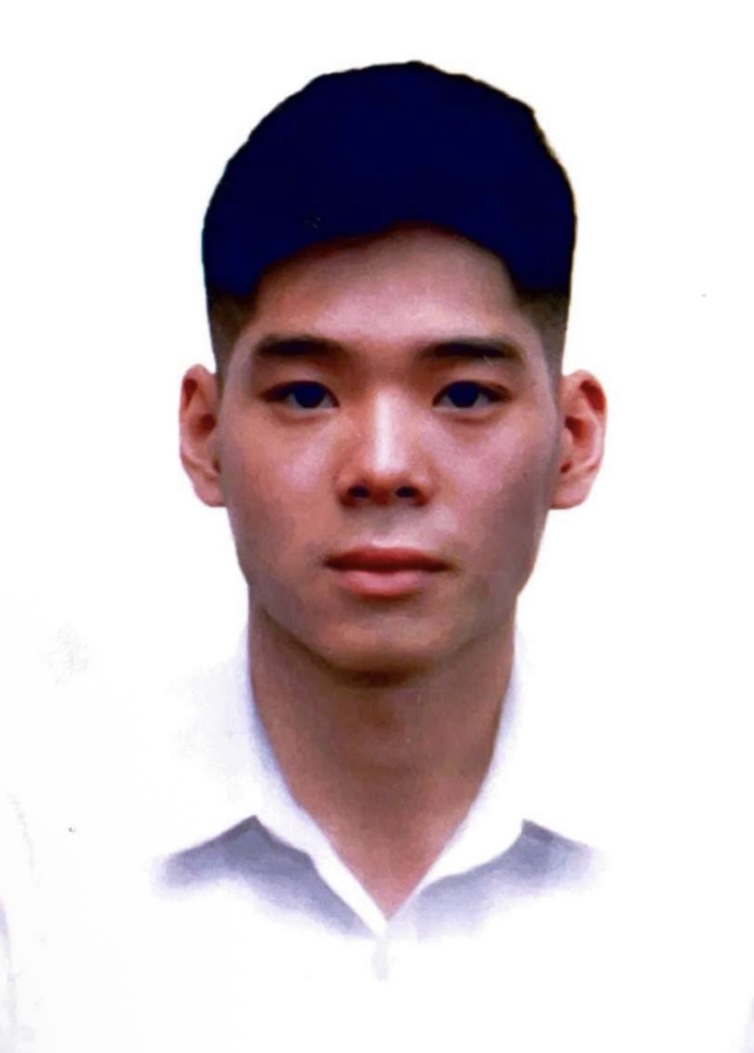 Nguyễn Đình Dương