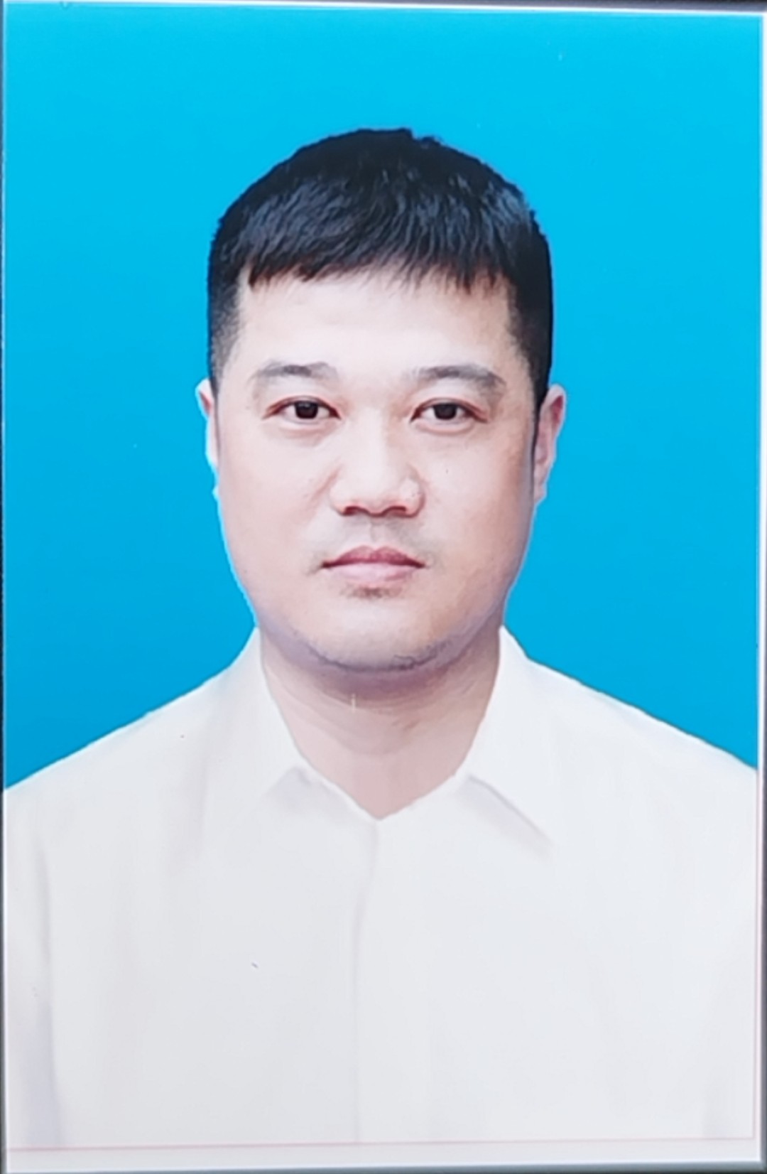 Hoàng Thành